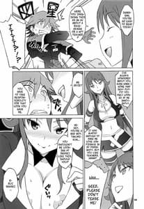 Page 8: 007.jpg | パイロゼッター | View Page!
