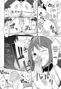Page 11: 010.jpg | パイロゼッター | View Page!