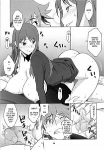 Page 12: 011.jpg | パイロゼッター | View Page!