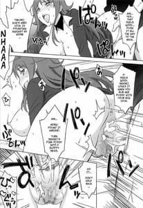 Page 15: 014.jpg | パイロゼッター | View Page!