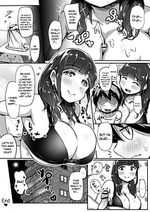 Page 11: 010.jpg | パイトレ!～パイズリ式早漏改善法～ | View Page!