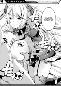 Page 5: 004.jpg | パイズールレーン | View Page!