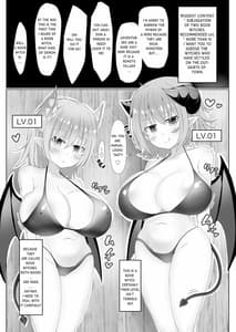 Page 2: 001.jpg | パイズリドレイン | View Page!