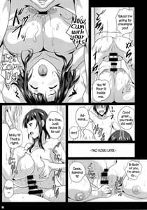 Page 15: 014.jpg | 乳挟耐久試験 | View Page!