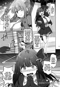 Page 13: 012.jpg | パイズリ☆アイドル | View Page!