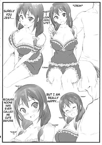 Page 5: 004.jpg | ぱじゃまぱーてぃー | View Page!