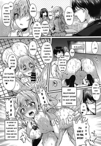 Page 15: 014.jpg | パコパコ催眠JK～生意気ギャルの放課後性事情～ | View Page!