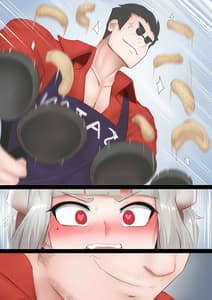 Page 15: 014.jpg | パンケーキチャレンジ | View Page!