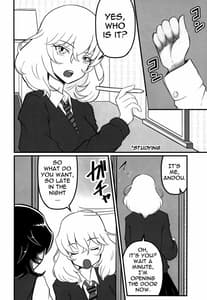 Page 3: 002.jpg | パンツァーハイ!ふたなり道!! | View Page!