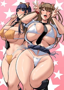 Page 2: 001.jpg | パパ活女子に気に入られた童貞デカチンのおっさんの話。あたしらオジサンのにハマっちゃいました! | View Page!