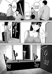 Page 4: 003.jpg | パパ公認他人チポでめっちゃイくママの話 | View Page!
