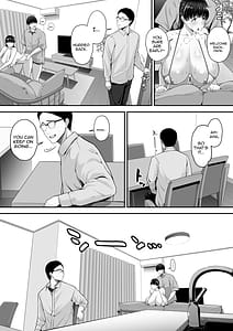 Page 14: 013.jpg | パパ公認他人チポでめっちゃイくママの話 | View Page!