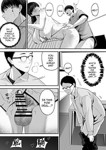 Page 15: 014.jpg | パパ公認他人チポでめっちゃイくママの話 | View Page!