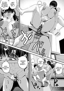 Page 16: 015.jpg | パパ公認他人チポでめっちゃイくママの話 | View Page!