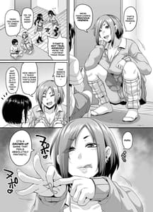 Sample Image 0 / Papa katsu bitchi no atashi-ra ga anta no otto o katte mesuikiyarichin kimi ni shite kawai gatte ageru / パパ活ビッチのあたしらがあんたの弟を買ってメスイキヤリチン君にして可愛がってあげる | View Image!