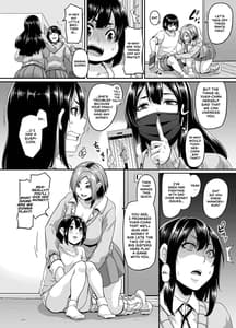 Sample Image 1 / Papa katsu bitchi no atashi-ra ga anta no otto o katte mesuikiyarichin kimi ni shite kawai gatte ageru / パパ活ビッチのあたしらがあんたの弟を買ってメスイキヤリチン君にして可愛がってあげる | View Image!