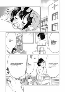 Page 2: 001.jpg | パパをもっと育て直そう!! | View Page!