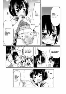 Page 8: 007.jpg | パパをもっと育て直そう!! | View Page!
