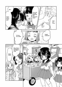 Page 10: 009.jpg | パパをもっと育て直そう!! | View Page!