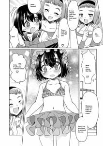 Page 12: 011.jpg | パパをもっと育て直そう!! | View Page!
