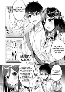 Page 2: 001.jpg | パパとママの留守に奥手な彼氏くんを我が家に招待シてみた結果 | View Page!
