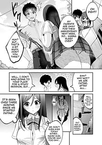Page 3: 002.jpg | パパとママの留守に奥手な彼氏くんを我が家に招待シてみた結果 | View Page!