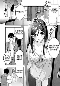 Page 4: 003.jpg | パパとママの留守に奥手な彼氏くんを我が家に招待シてみた結果 | View Page!