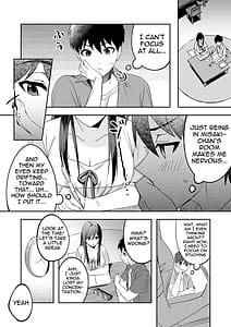 Page 5: 004.jpg | パパとママの留守に奥手な彼氏くんを我が家に招待シてみた結果 | View Page!