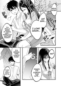 Page 6: 005.jpg | パパとママの留守に奥手な彼氏くんを我が家に招待シてみた結果 | View Page!