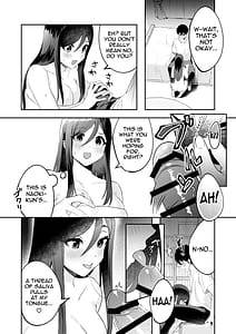 Page 9: 008.jpg | パパとママの留守に奥手な彼氏くんを我が家に招待シてみた結果 | View Page!