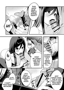 Page 11: 010.jpg | パパとママの留守に奥手な彼氏くんを我が家に招待シてみた結果 | View Page!