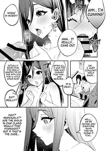 Page 12: 011.jpg | パパとママの留守に奥手な彼氏くんを我が家に招待シてみた結果 | View Page!