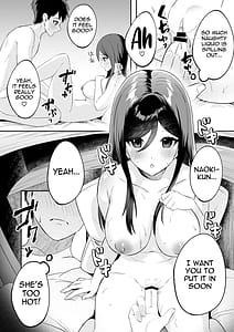 Page 15: 014.jpg | パパとママの留守に奥手な彼氏くんを我が家に招待シてみた結果 | View Page!