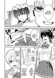 Page 7: 006.jpg | パパ活女体化で楽しく稼ぐ! | View Page!