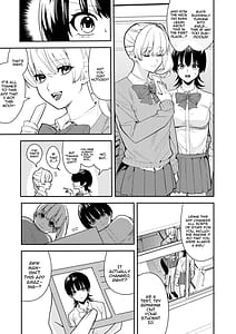 Page 8: 007.jpg | パパ活女体化で楽しく稼ぐ! | View Page!