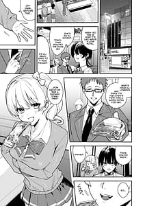 Page 10: 009.jpg | パパ活女体化で楽しく稼ぐ! | View Page!