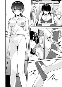 Page 11: 010.jpg | パパ活女体化で楽しく稼ぐ! | View Page!
