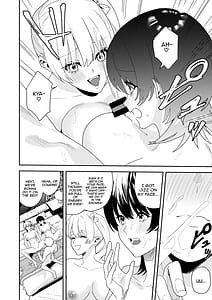 Page 15: 014.jpg | パパ活女体化で楽しく稼ぐ! | View Page!