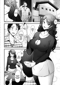Page 3: 002.jpg | パパ活したら生ハメされた若妻 堕落編 | View Page!
