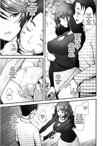 Page 4: 003.jpg | パパ活したら生ハメされた若妻 堕落編 | View Page!