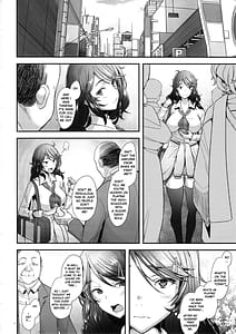 Page 5: 004.jpg | パパ活したら生ハメされた若妻 堕落編 | View Page!