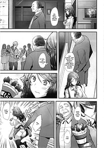 Page 6: 005.jpg | パパ活したら生ハメされた若妻 堕落編 | View Page!