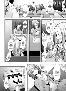 Page 5: 004.jpg | パパ活したら生はめされた若妻 JK変装編 | View Page!