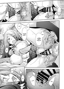 Page 14: 013.jpg | パパ活したら生はめされた若妻 JK変装編 | View Page!
