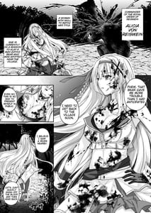 Page 3: 002.jpg | パラサイトラバー ―黒ラバー触手服に寄生された姫騎士物語― | View Page!