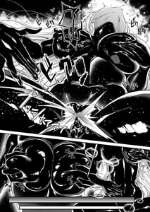 Page 15: 014.jpg | パラサイトラバー ―黒ラバー触手服に寄生された姫騎士物語― | View Page!