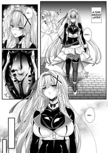 Page 16: 015.jpg | パラサイトラバー ―黒ラバー触手服に寄生された姫騎士物語― | View Page!