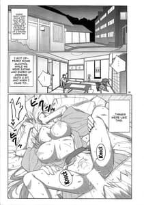 Page 14: 013.jpg | ※※※※パーティー | View Page!
