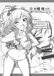 Page 5: 004.jpg | Passion 17!! | View Page!