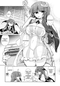 Page 2: 001.jpg | パチュこあ乳悦主従逆転堕 | View Page!